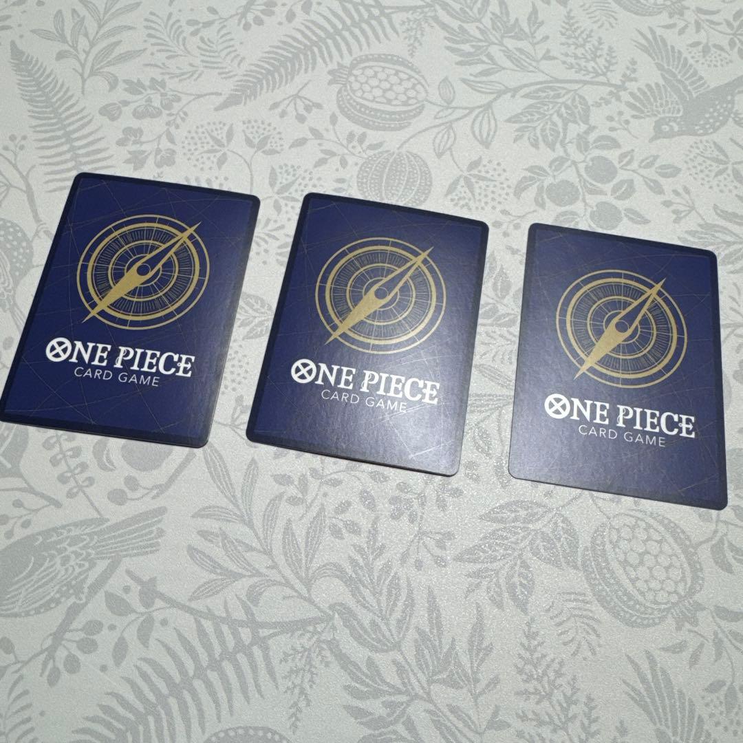 ワンピースカード　ジャンプ付録　入手困難　レアカード