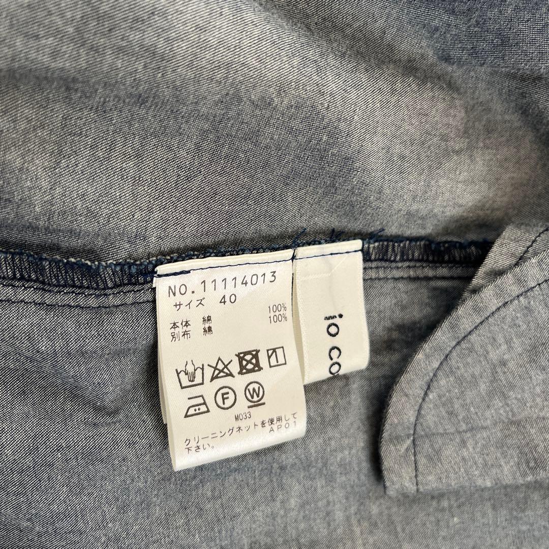 アトミ　センソユニコ　ジャンパースカート