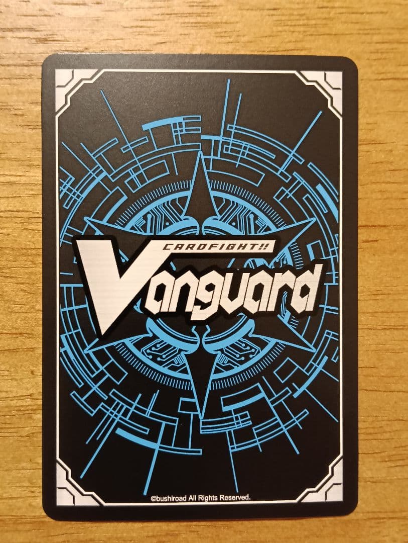 ヴァンガード/竜魂鳴導/EXS/サイン/Ave Mujica オブリビオニス