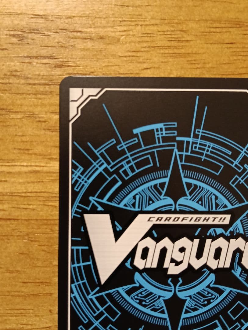 ヴァンガード/竜魂鳴導/EXS/サイン/Ave Mujica オブリビオニス