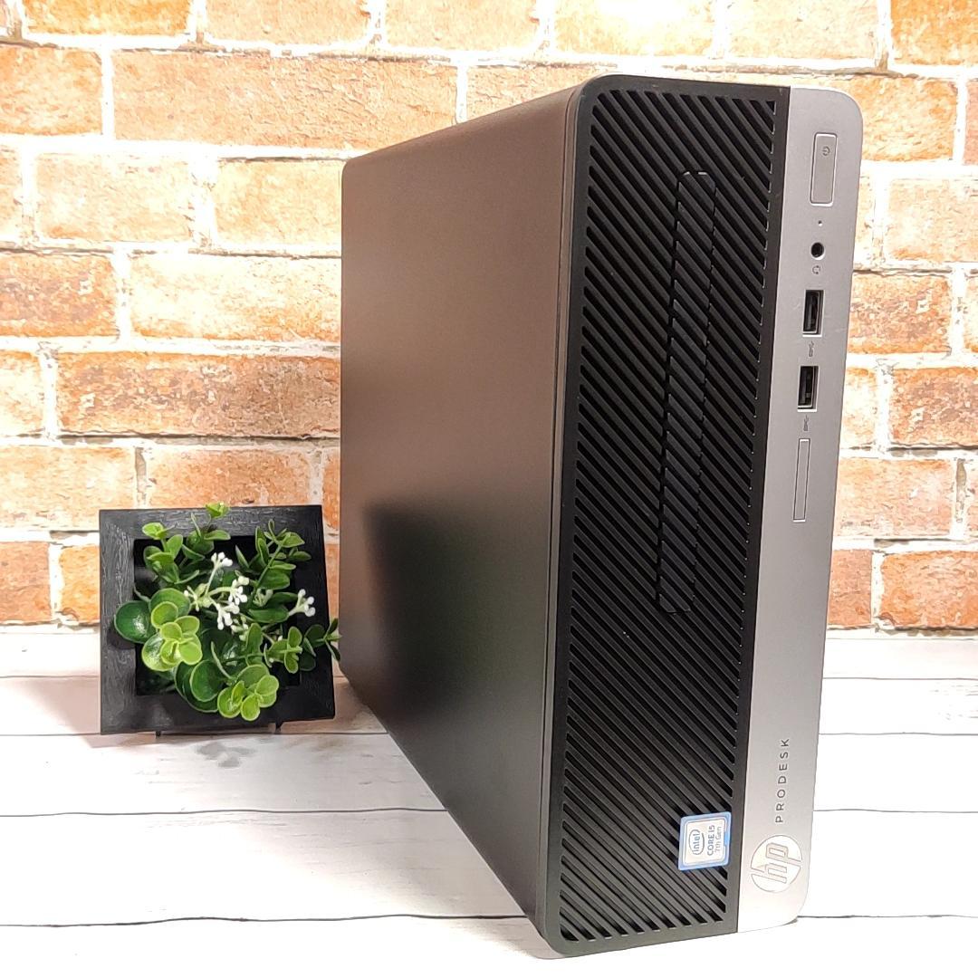 【お買得】HP ProDesk 400 G4 デスクトップ 7Gen