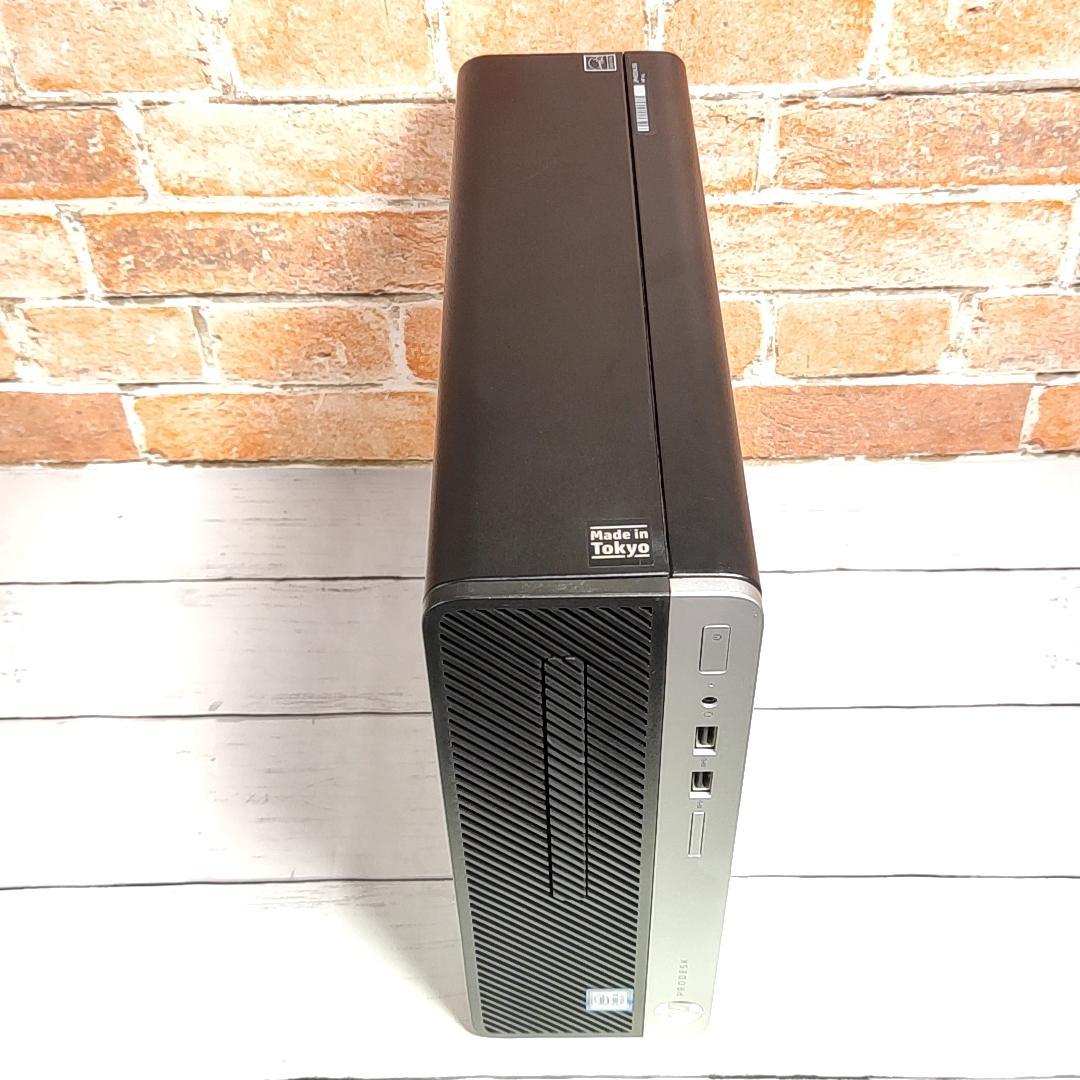 【お買得】HP ProDesk 400 G4 デスクトップ 7Gen