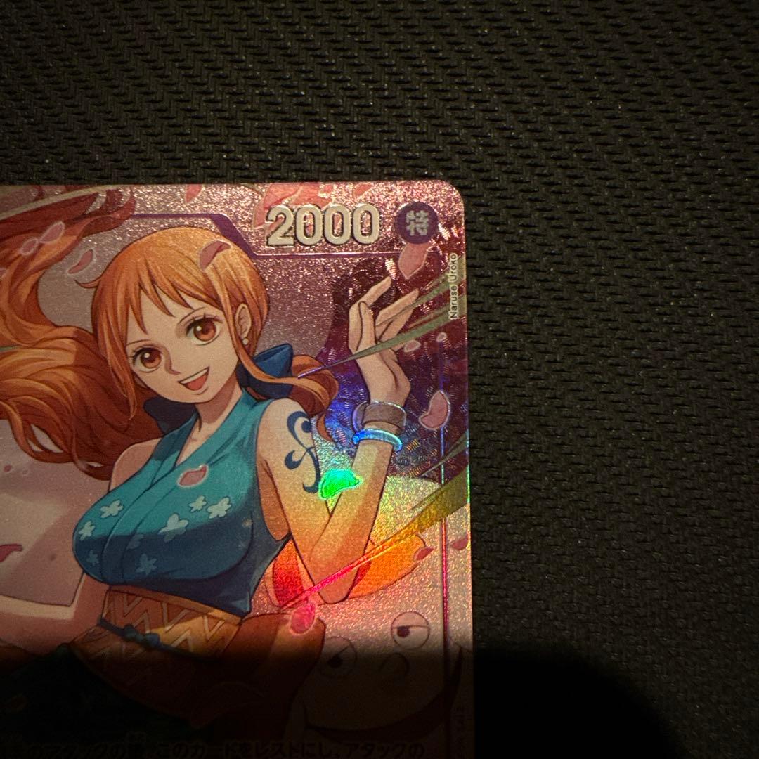 か*の様 おナミ　8パックバトル 優勝プロモ