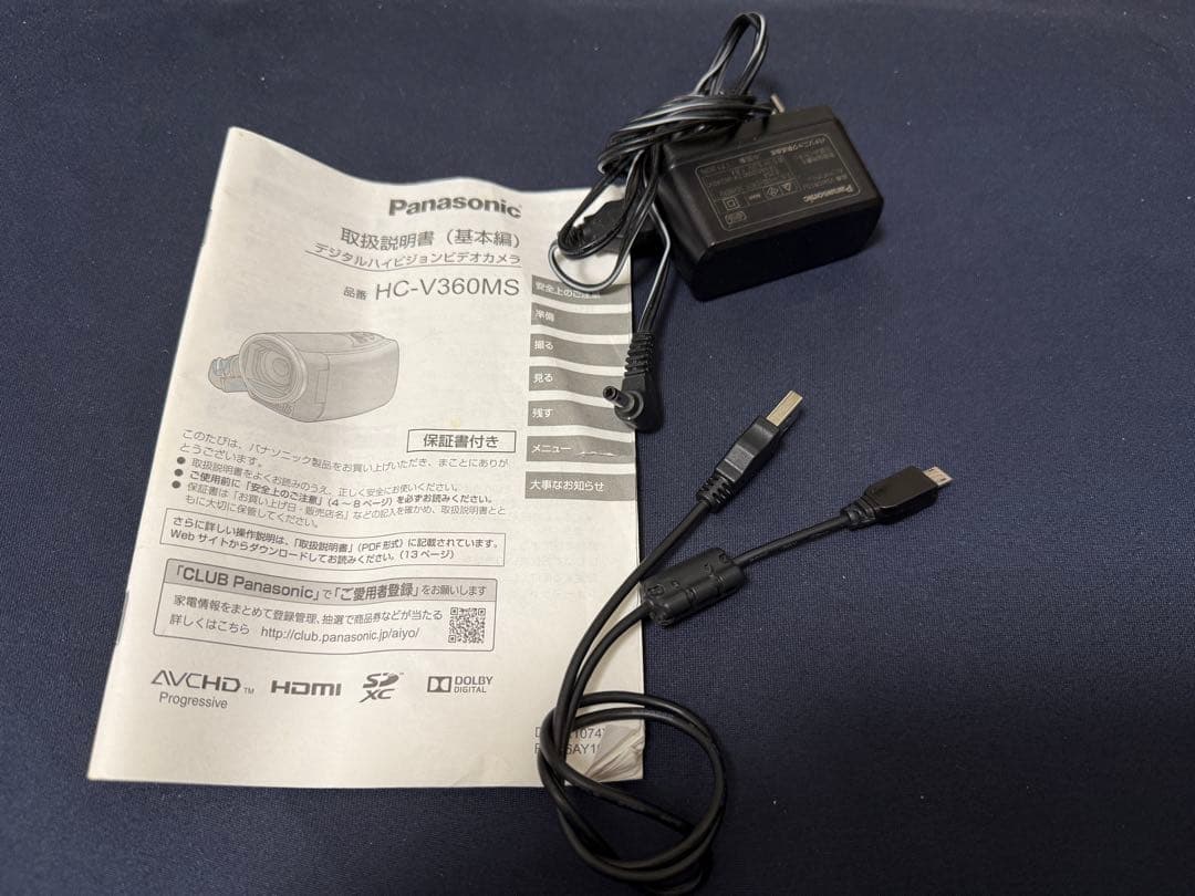 ちあさん専用★Panasonic HC-V360MS ビデオカメラ（中古品）