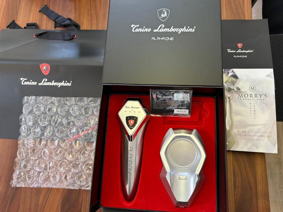 ランボルギーニ美顔器