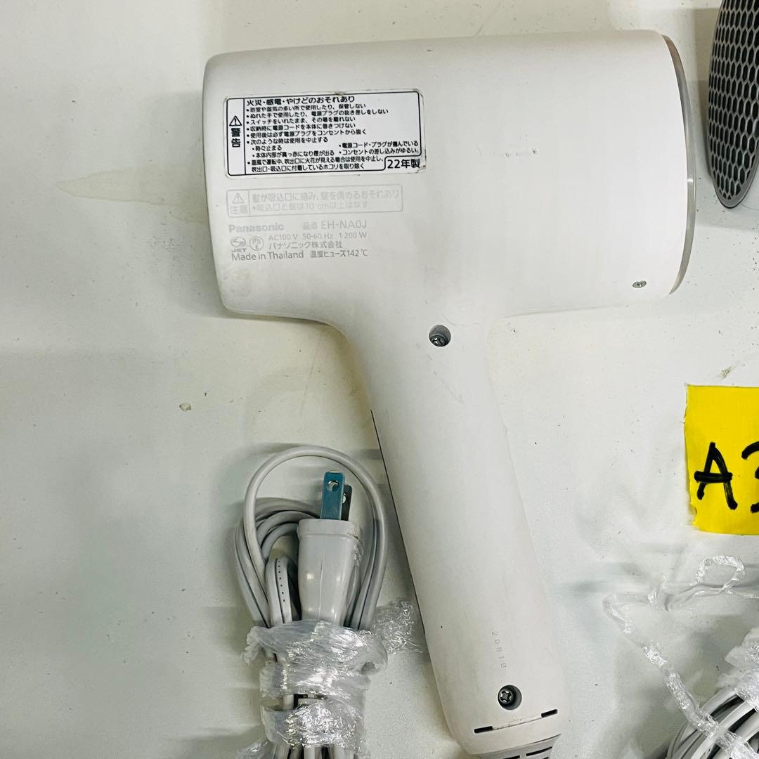 ジャンクPanasonic 　EH-NA0J 2024年/EH-NA0J 22年
