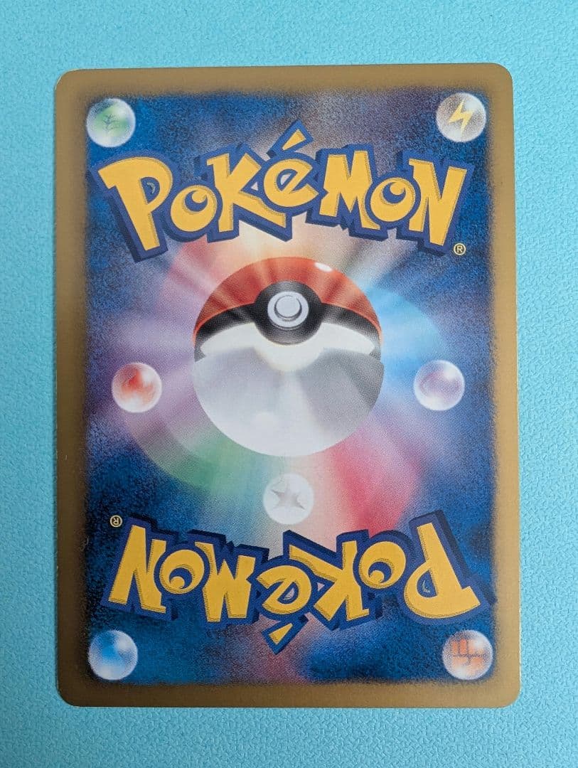 ツボツボ　ebb アンリミ　ミラー