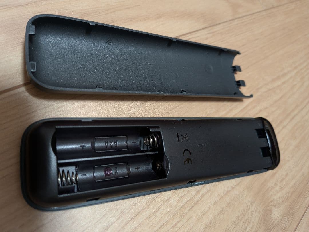 スピーカー・ウーファー JBL BAR 5.0 MultiBeam