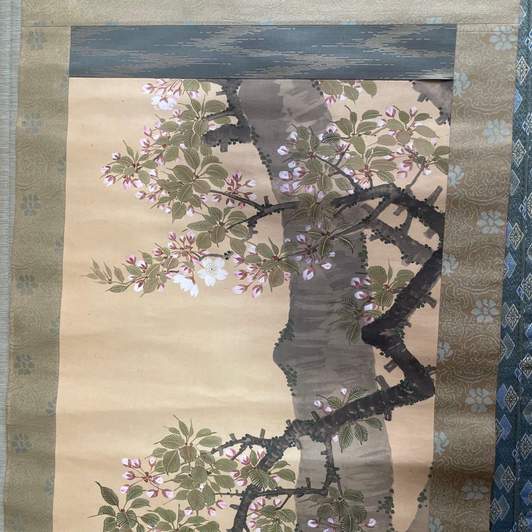 超希少価値あり！春野鶏遊図 掛軸