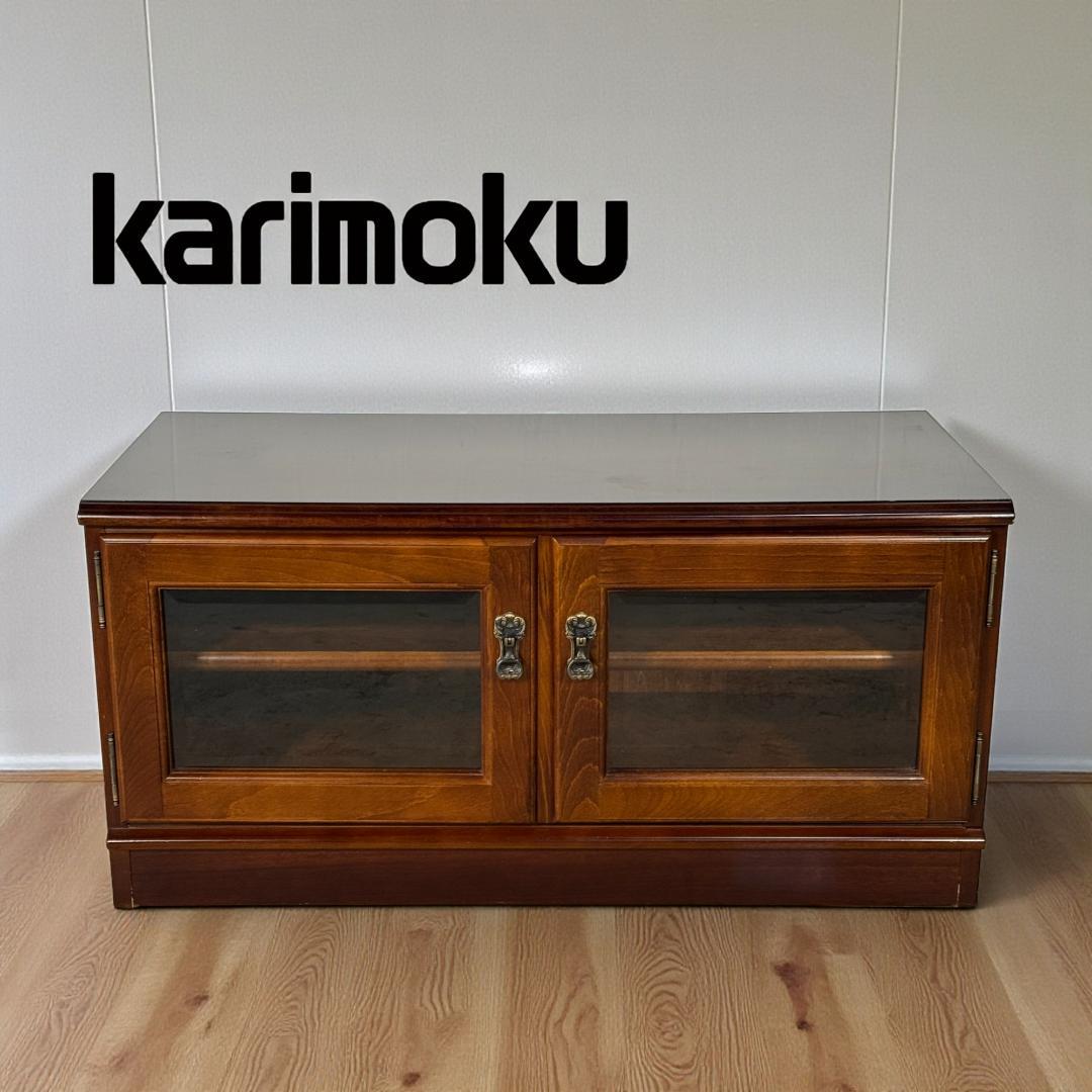 カリモク コロニアル テレビボード 幅88.5cm　状態良好
