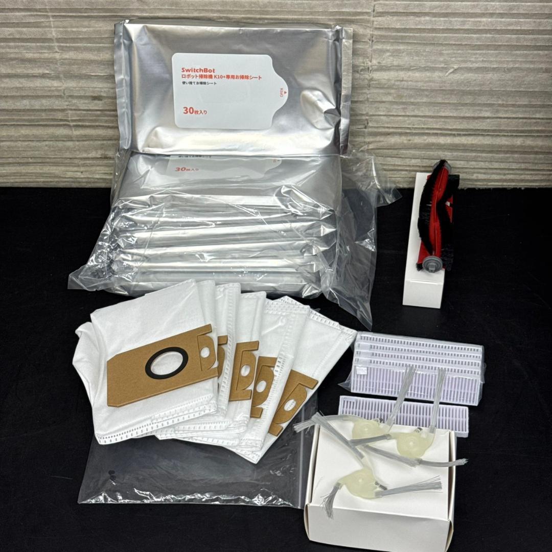 ☆SwitchBot　K10+　ロボット掃除機　自動ゴミ収集　水拭き　オマケ付き