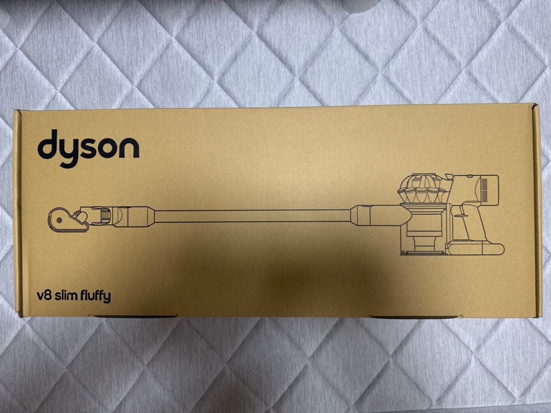 Dyson V8 slim fluffy「新品未使用」