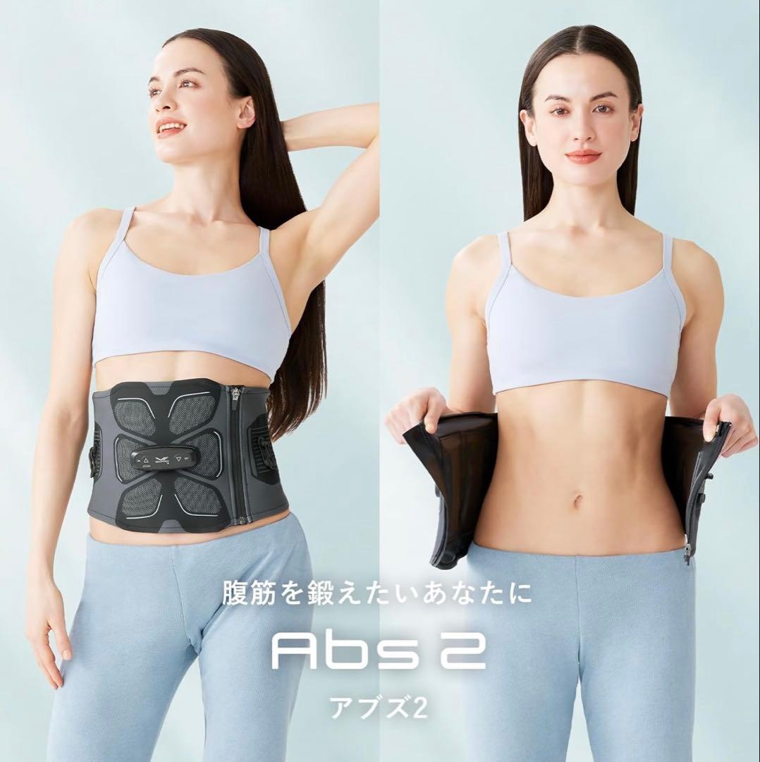 新モデル　シックスパッド パワースーツ アブズ 2 Mサイズ