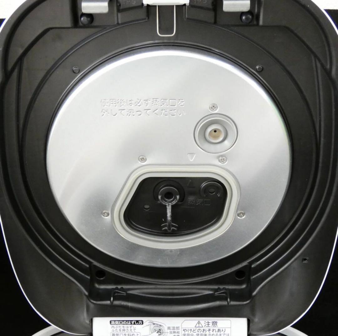 TOSHIBA 真空圧力IHジャー炊飯器　RC-18VSV