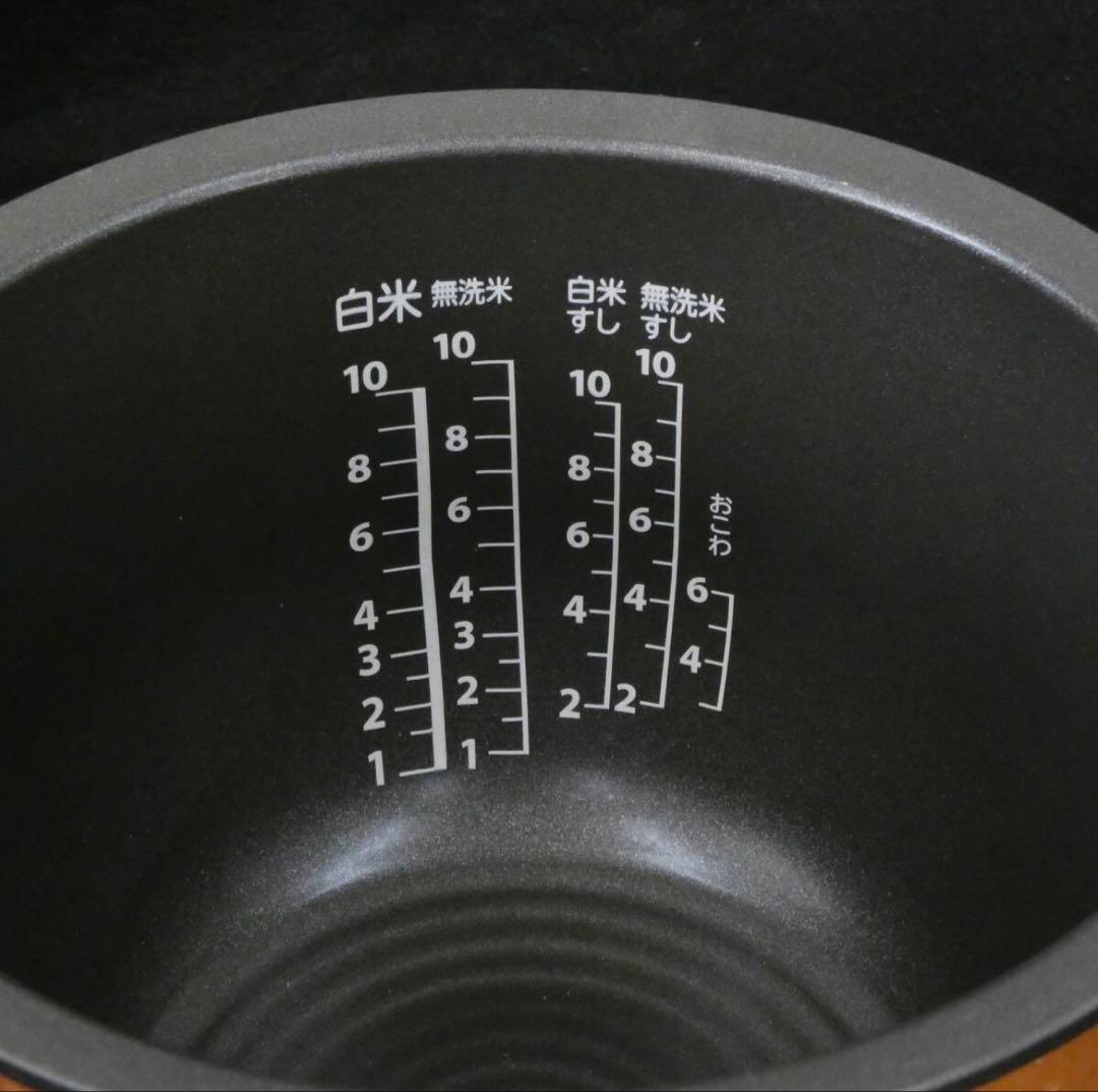 TOSHIBA 真空圧力IHジャー炊飯器　RC-18VSV