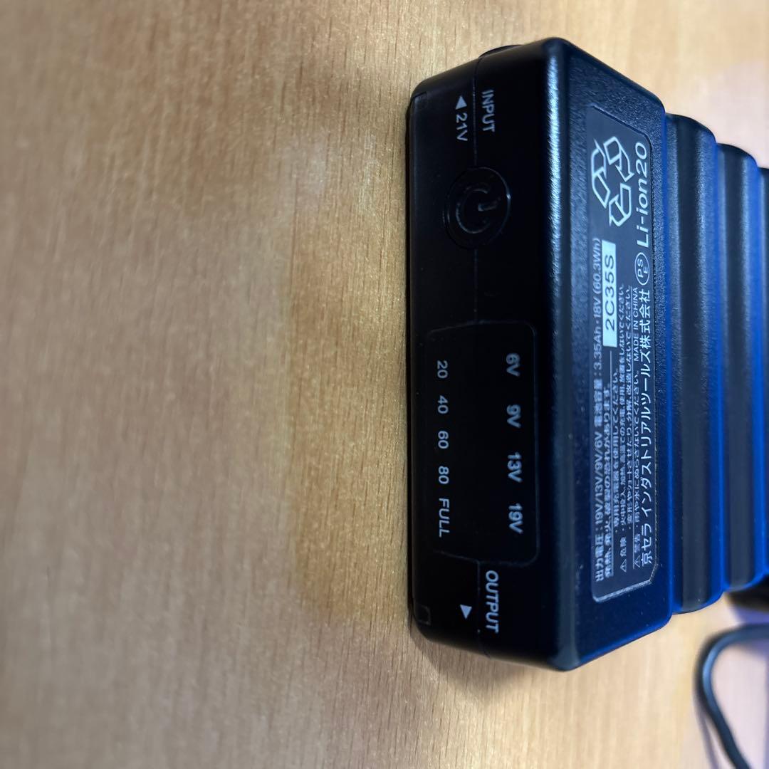 リチウムイオンバッテリーとACアダプターセット