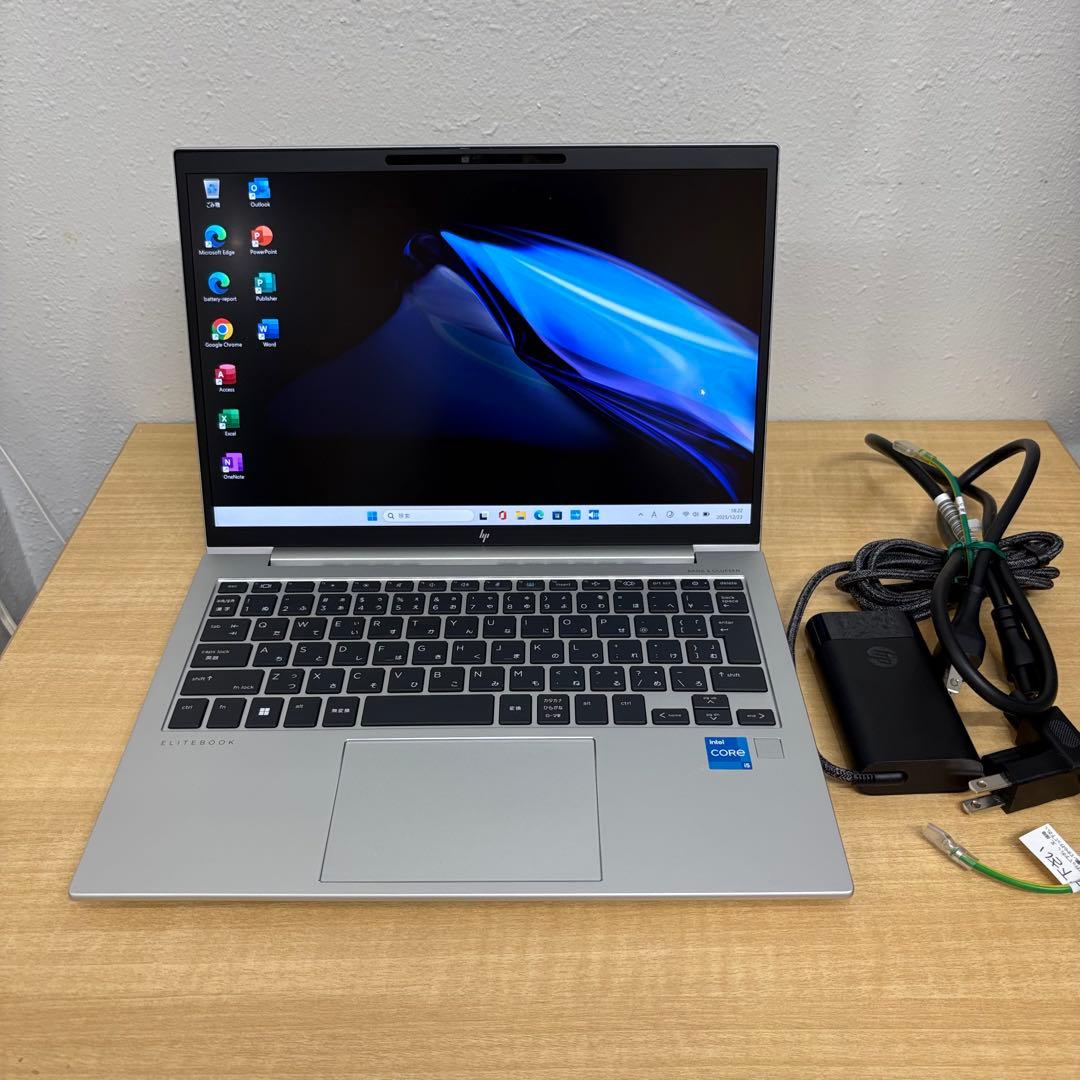 【LTE付】HP EliteBook 830G10 i5 13世代 16/256