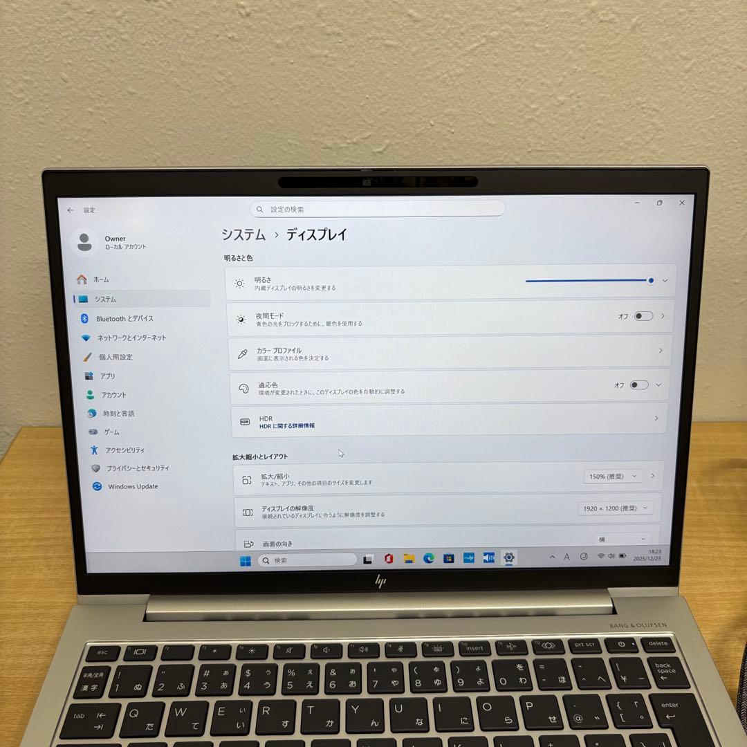 【LTE付】HP EliteBook 830G10 i5 13世代 16/256