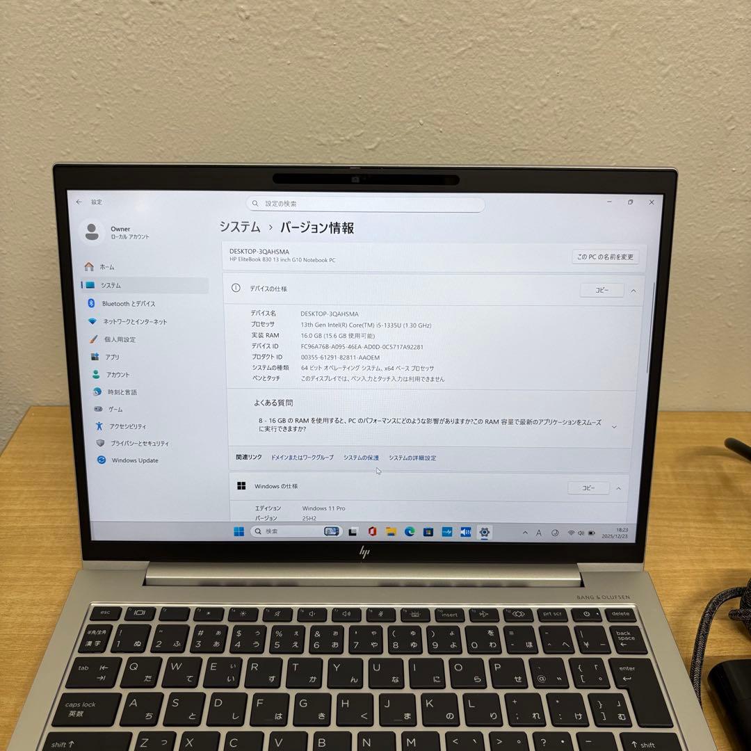 【LTE付】HP EliteBook 830G10 i5 13世代 16/256