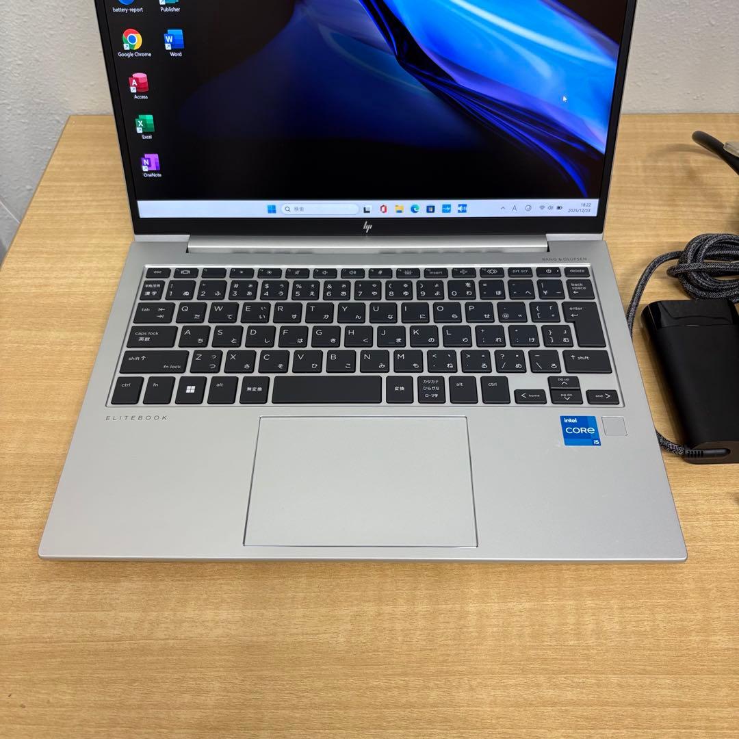 【LTE付】HP EliteBook 830G10 i5 13世代 16/256