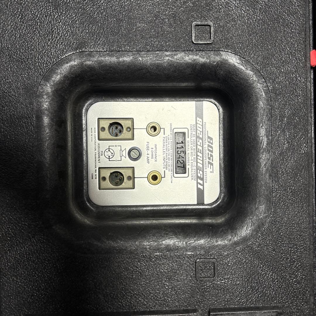 BOSE 802 Ⅱ 中古スピーカー その2