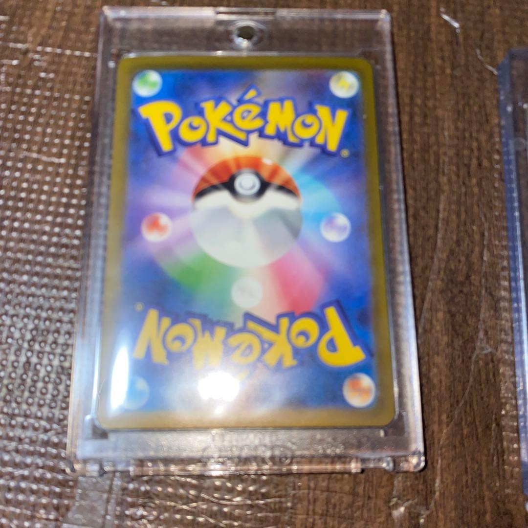 ポケモンカード4枚セット