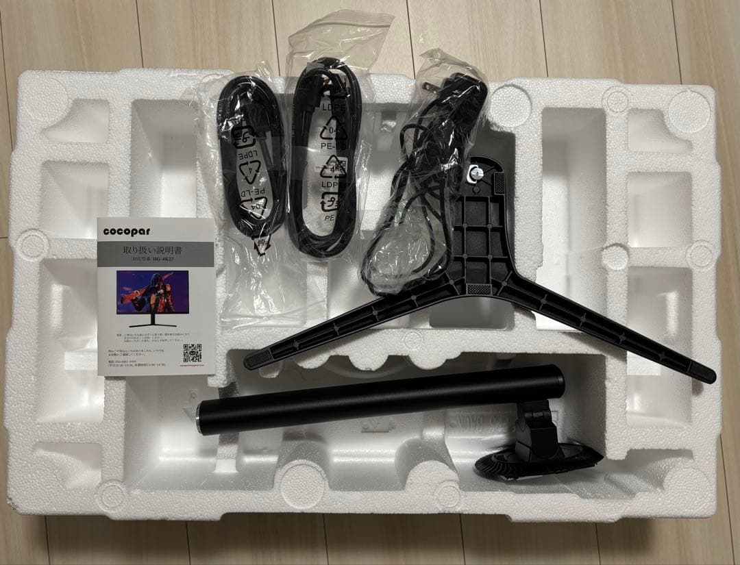 cocopar ゲーミングモニター　HG-4K27 60hz(美品)