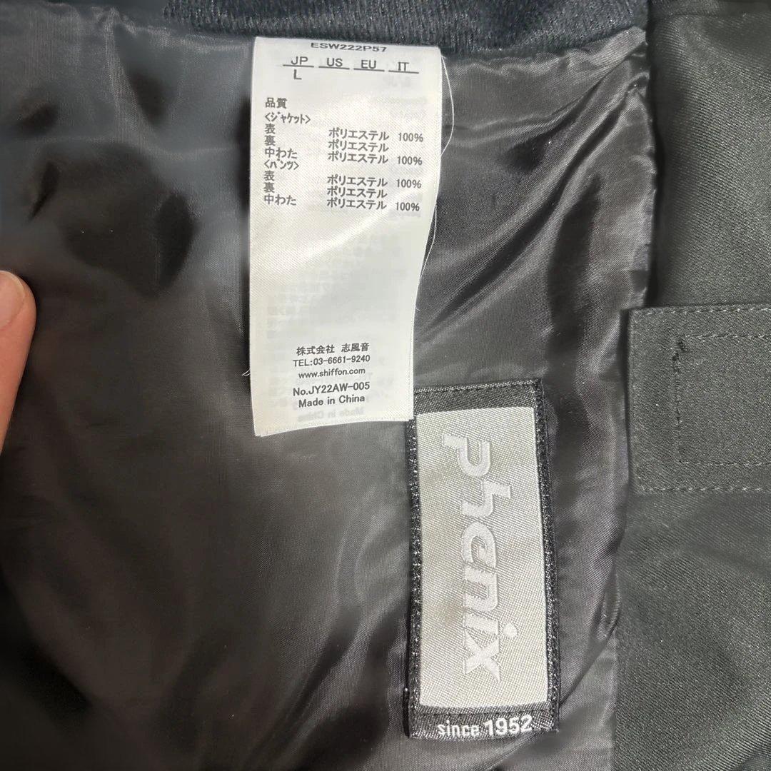 女性用スキーウェア グレー/ホワイト