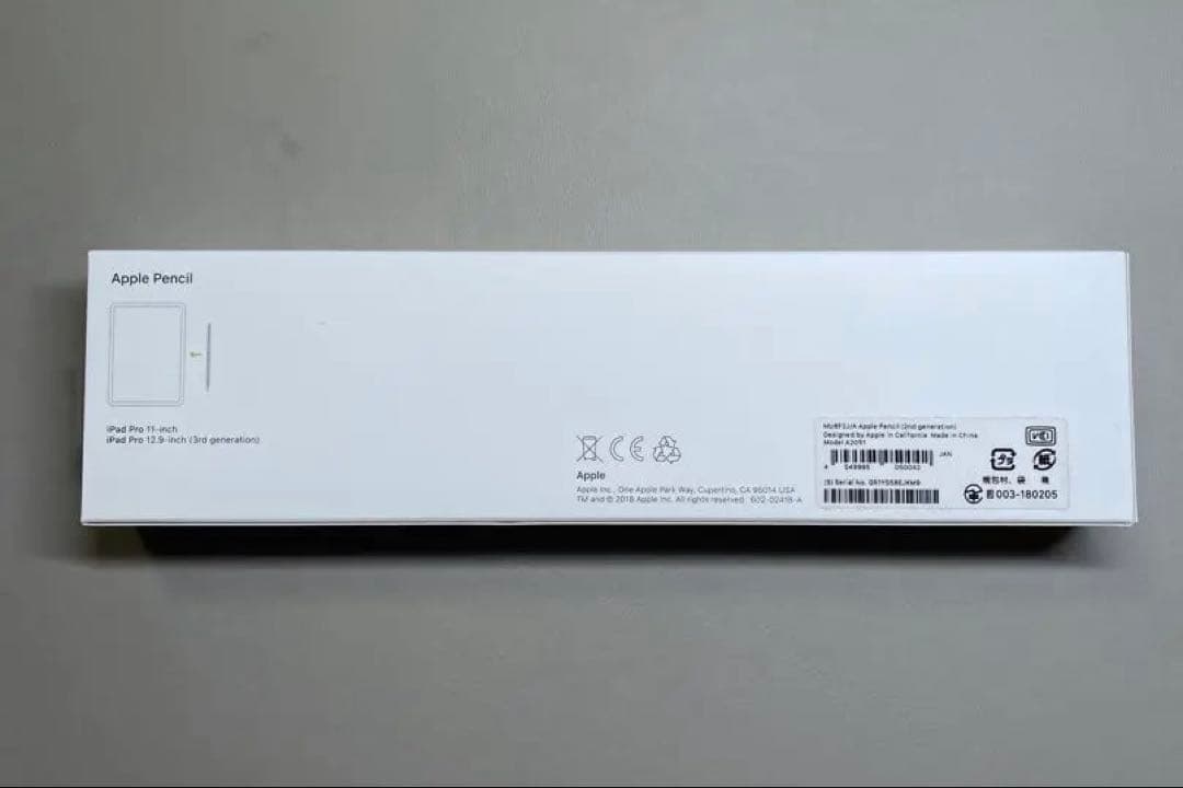 ①iPad Pro 第１世代256GB ②Apple Pencil 第2世代