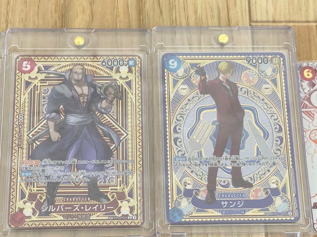 ワンピースカードゲーム 引退品 まとめ売り