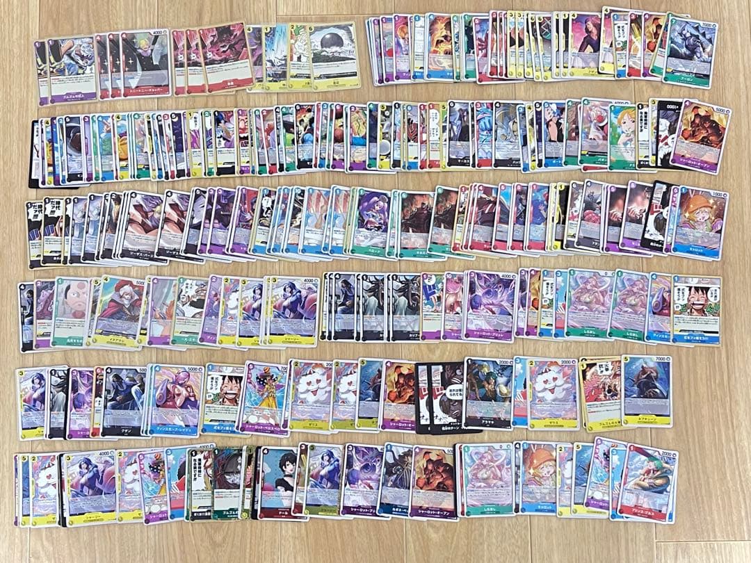 ワンピースカードゲーム 引退品 まとめ売り