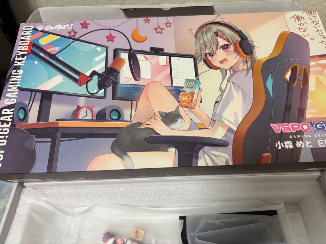 小森めと キーボード