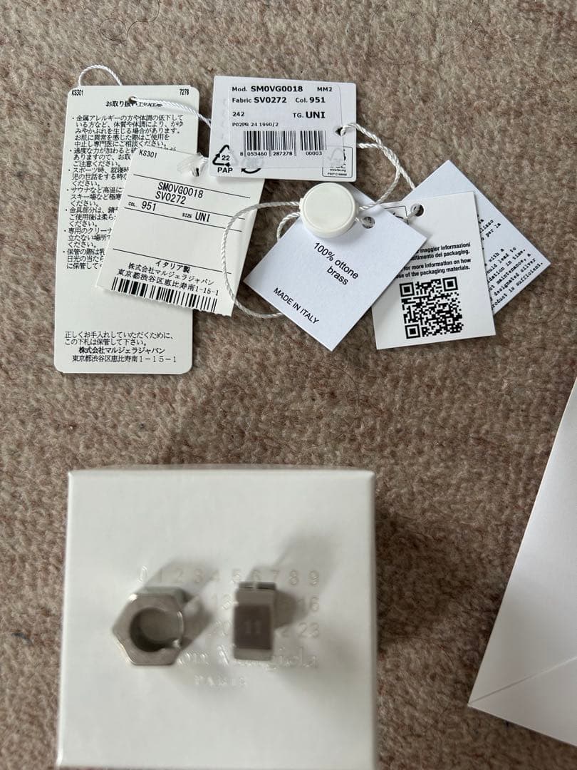 【新品・未使用】Maison Margiela　Bolt&Nut ピアス