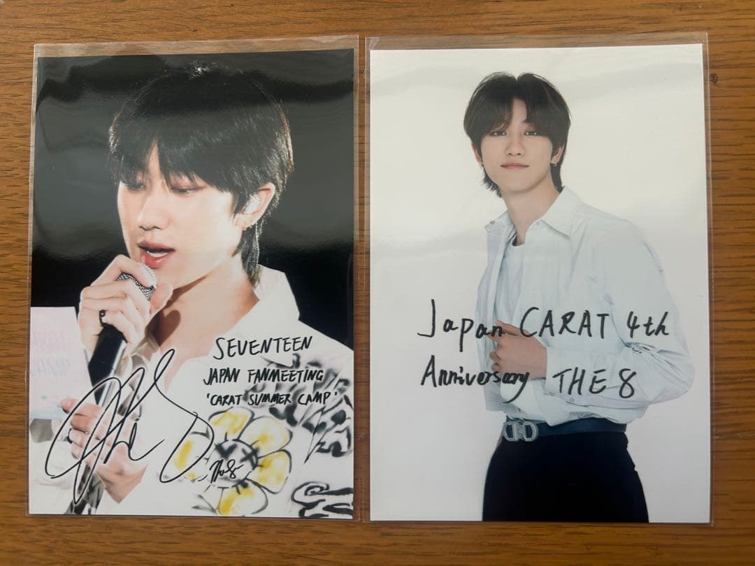 SEVENTEEN THE8 ローソンプリント L版 6枚セット