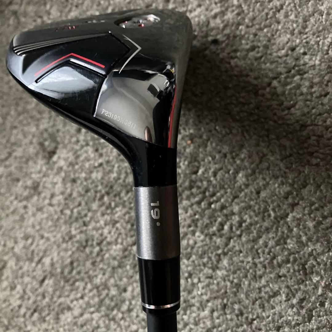 本日限定価格美品キャロウェイAPEX UW 19度 ディアマナWB63Sシャフト