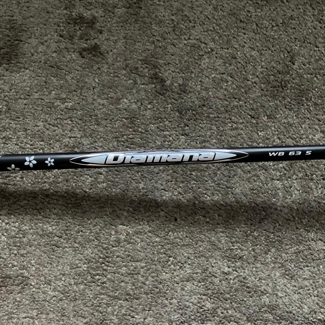 本日限定価格美品キャロウェイAPEX UW 19度 ディアマナWB63Sシャフト