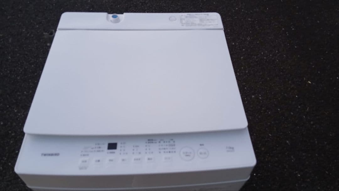 最新モデル　2025年製　TWINBIRD 7.0kg 全自動電気洗濯機