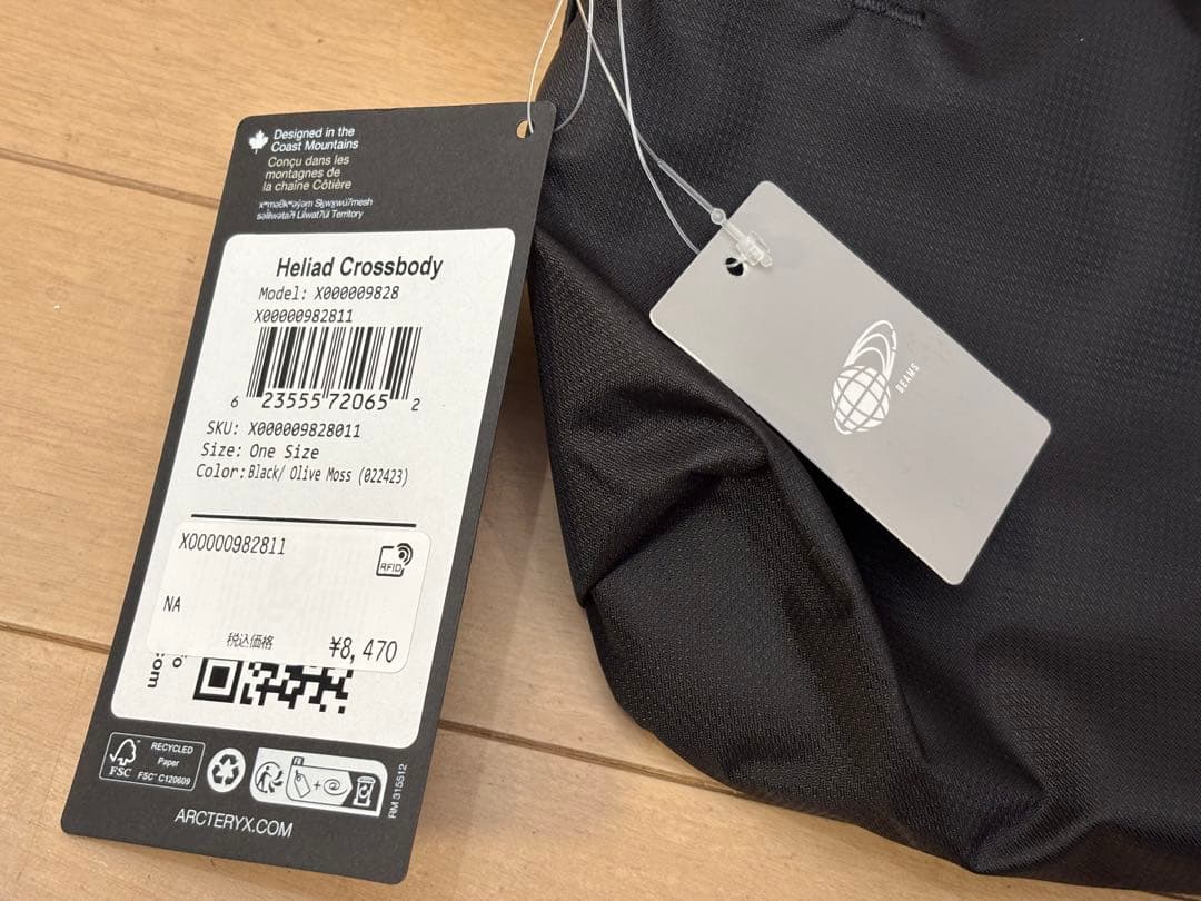 【新品】Arc'teryx ヒリアド6 クロスボディバッグ