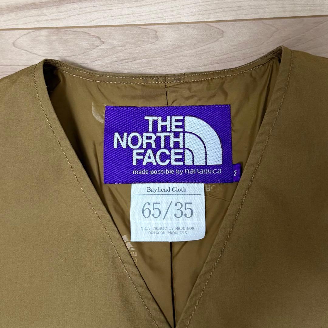 【Mサイズ】Midweight65/35Hopper FieldCardigan