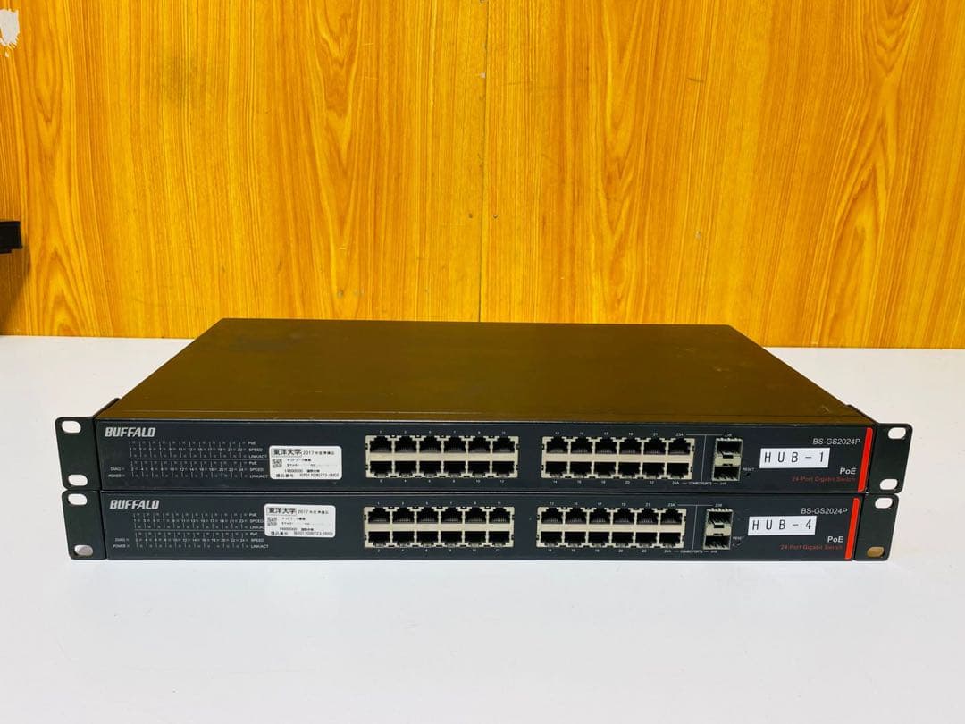 BUFFALO BS-GS2024P 24ポートスイッチングハブ