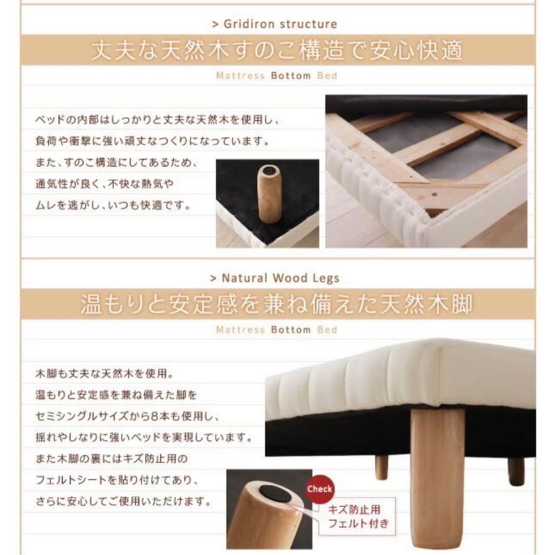 【軽量簡単！】すのこ構造　シングル　ベッドフレーム