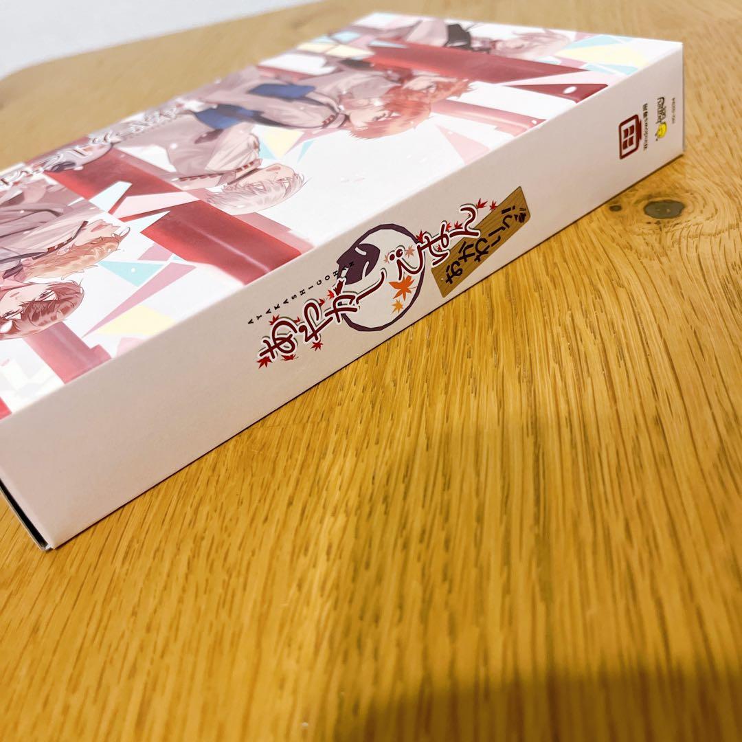 あやかしごはん ～おかわりっ！～ 初回限定 PCソフト