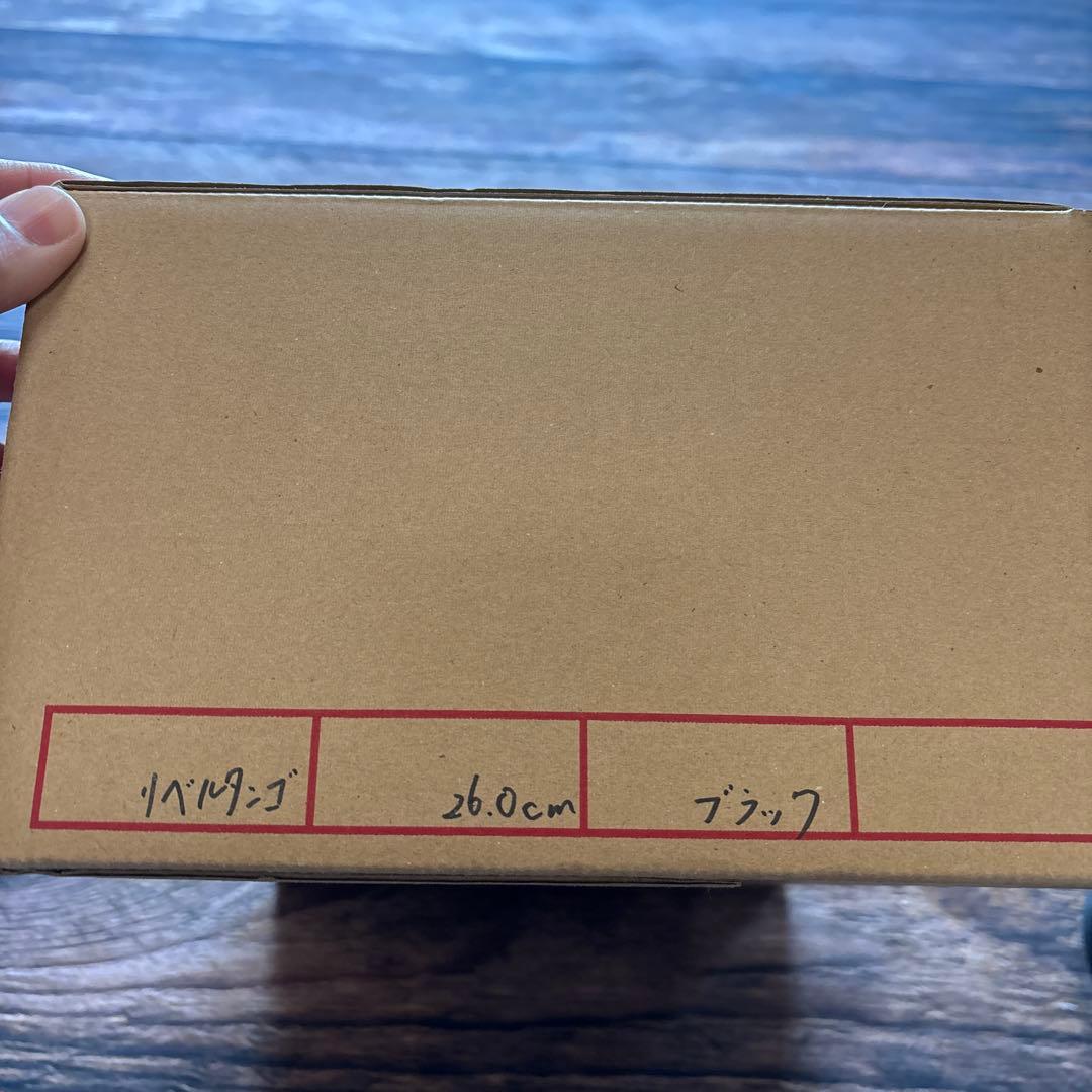 ヒラキヒミ。 / リベルタンゴ