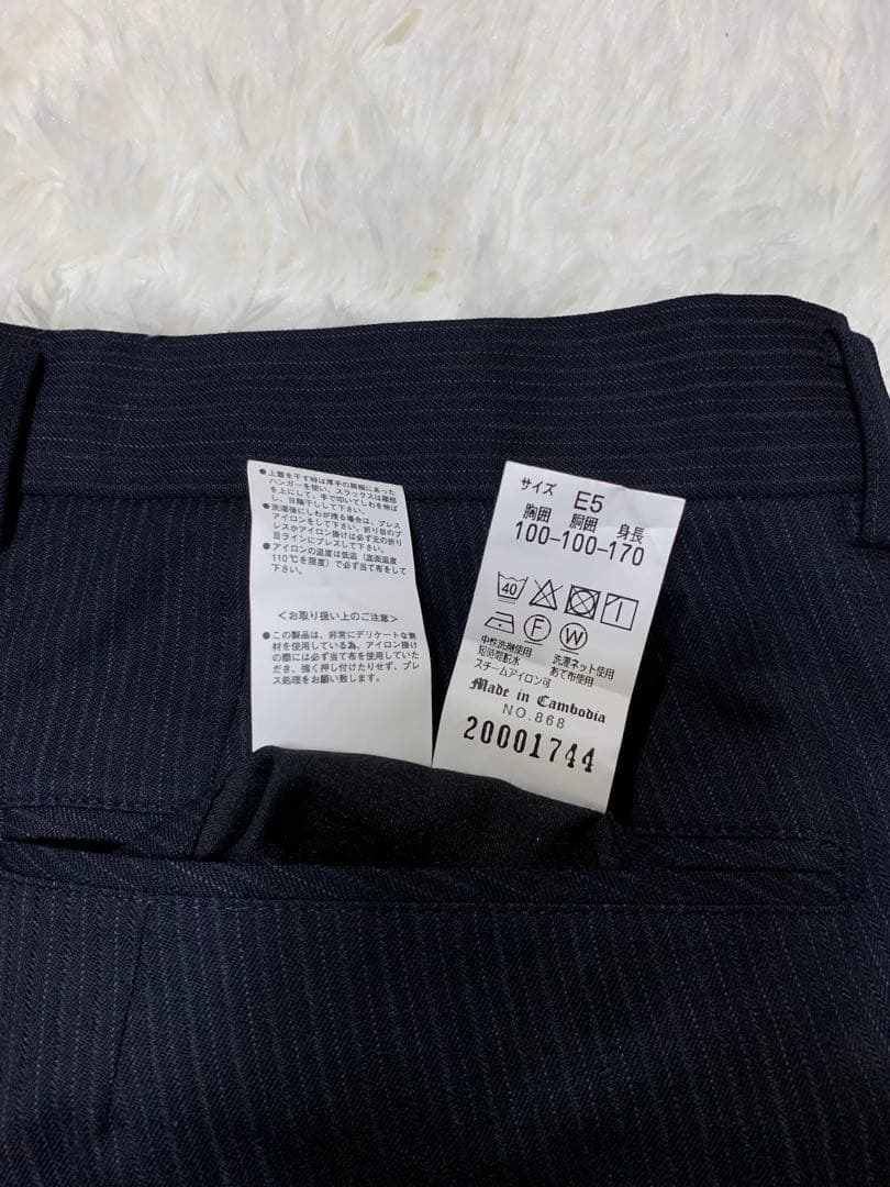 REGALリーガル ストライプ ダブルボタン ビジネススーツ E5