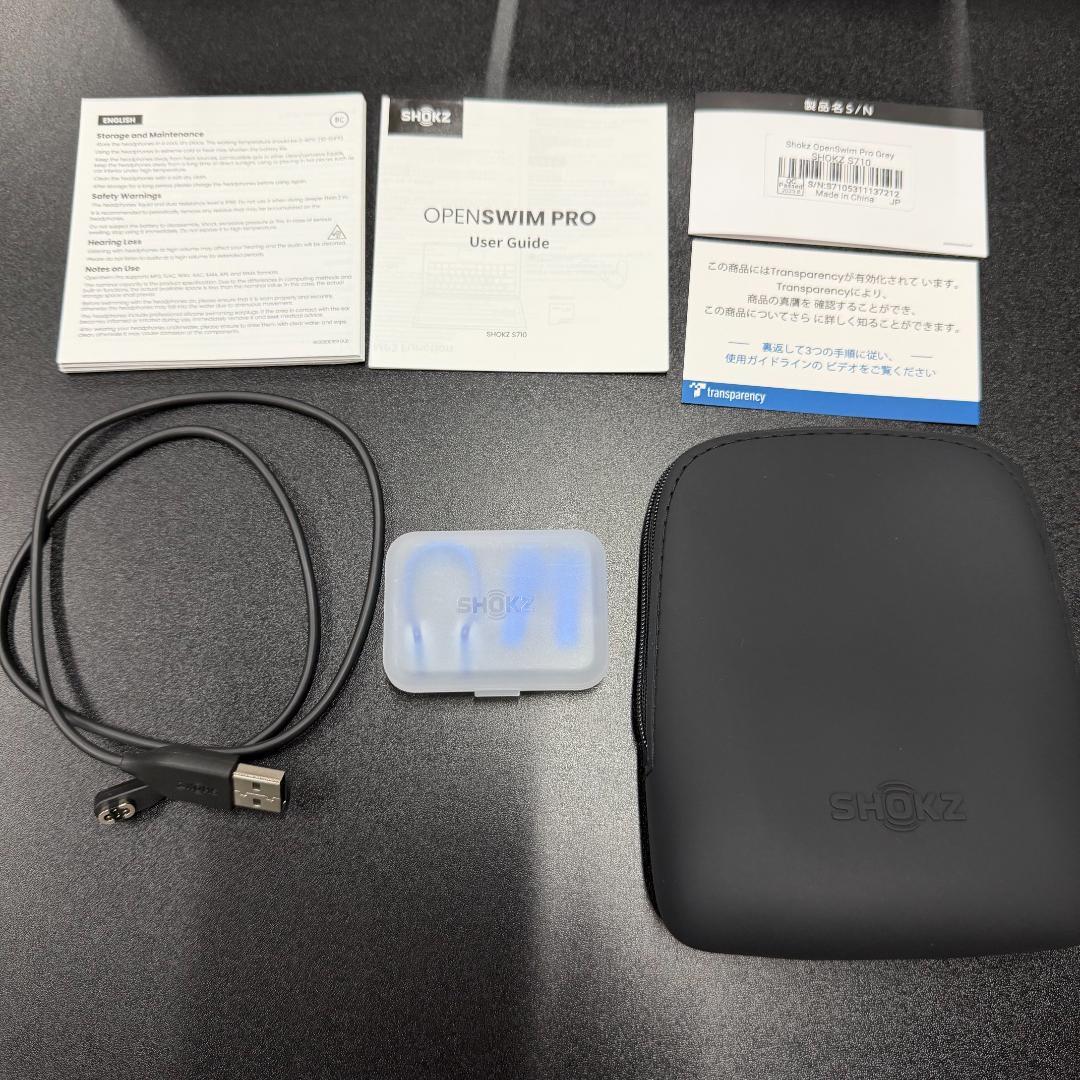 【ほぼ未使用】SHOKZ OPEN SWIM PRO 骨伝導イヤホン