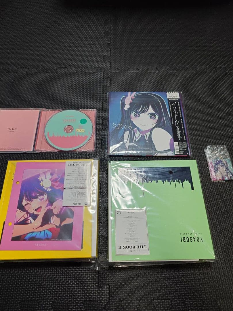 YOASOBIのCDアルバムセット