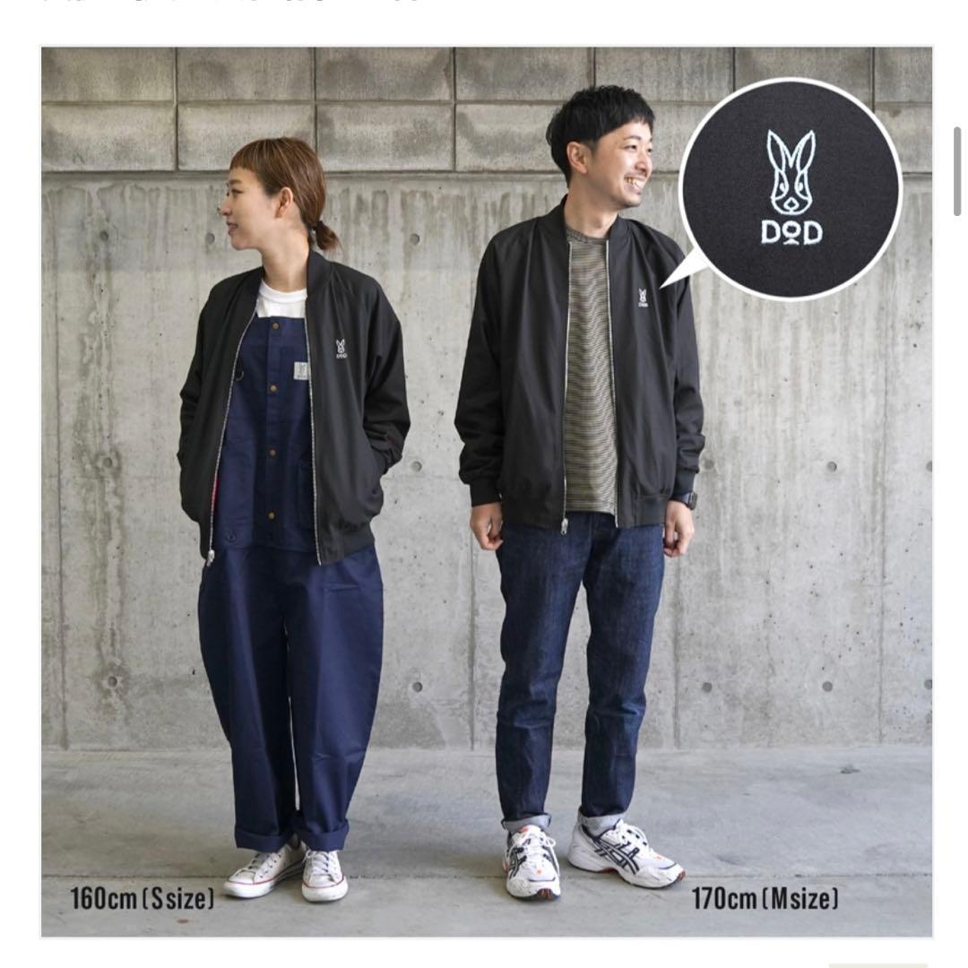 DoDディーオーディーギガジャンSサイズレッド赤スカジャンリバーシブル黒ブラック