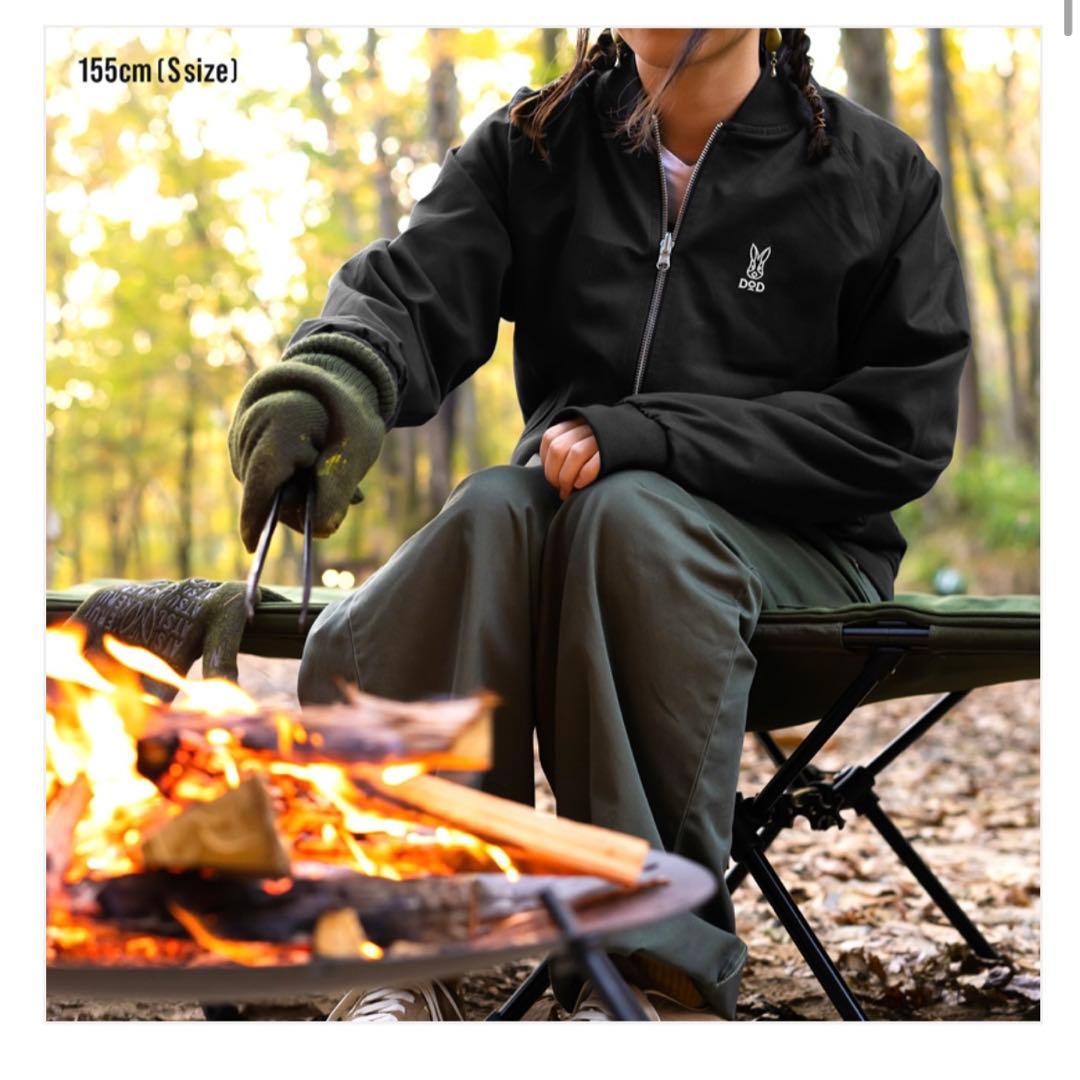 DoDディーオーディーギガジャンSサイズレッド赤スカジャンリバーシブル黒ブラック