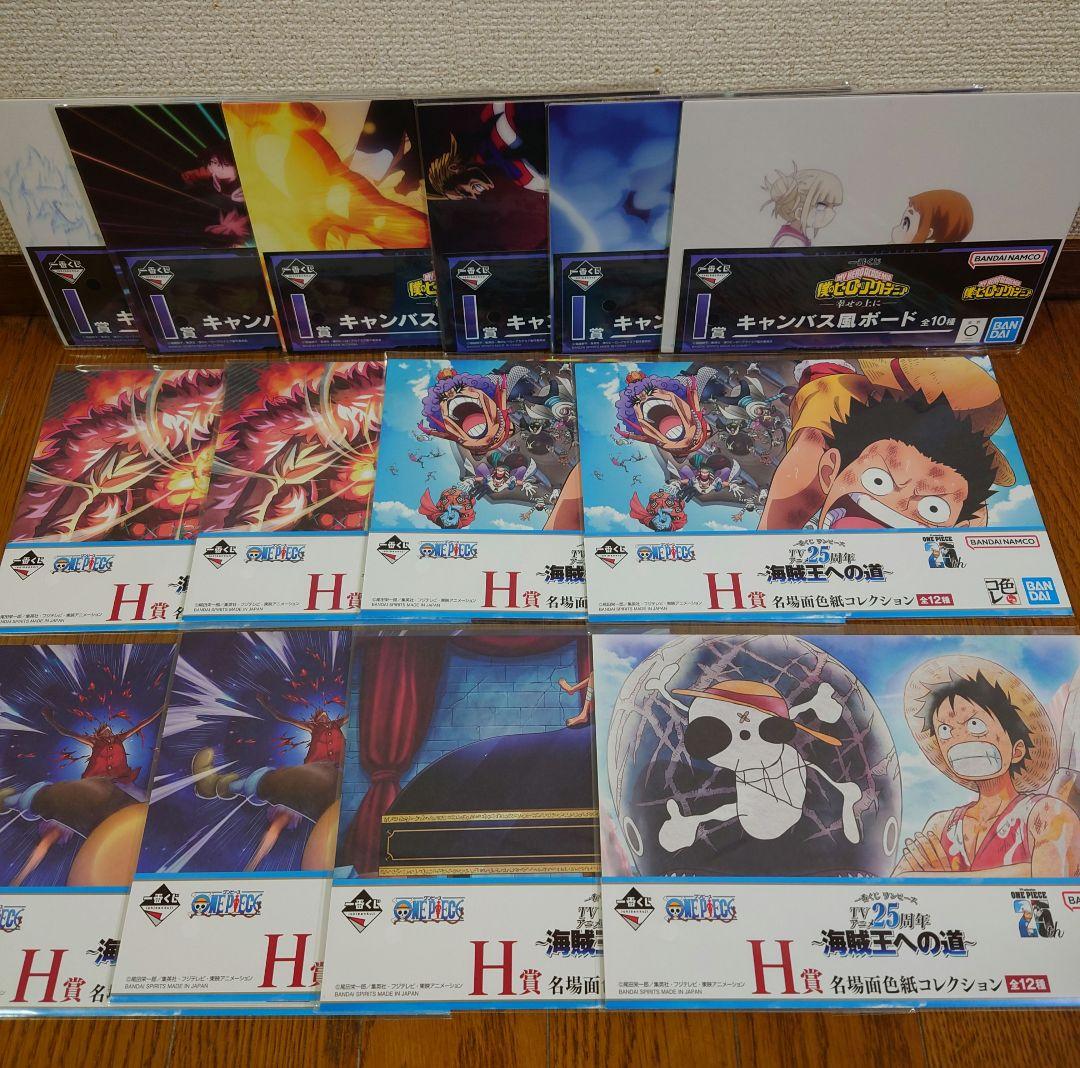 プロモ P-043 P-033 P-084ONE PIECEカードゲームジャンプ