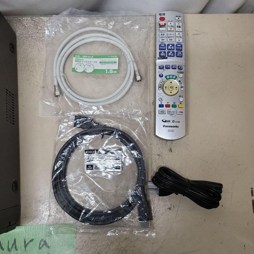 VHS・DVDレコーダー Panasonic DMR-XP22V